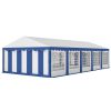 Outsunny 16.5' x 33' Large Party Tent, Heavy Duty Outdoor Canopy Tent with Removable Sidewalls, 10 Windows, Blue