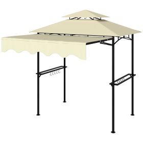 Outsunny 8' x 5' Outdoor Grill Gazebo, Barbecue Gazebo Shelter with Side Awning, 2 Side Shelves and 6 Hooks, Beige